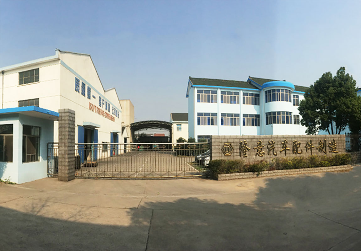 中國廠房圖