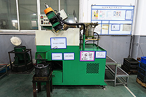 攻牙機